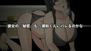 【RPG/官中】ママの後輩～高齢処女のお世話～/媽媽的後輩~大齡處女的照料~【度盘】