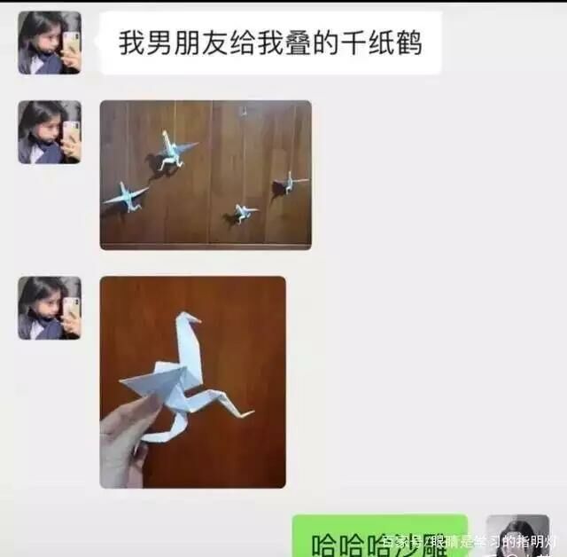 【每月图一乐】因为懒得发所以变成一月一次的啦 — 第 11 张