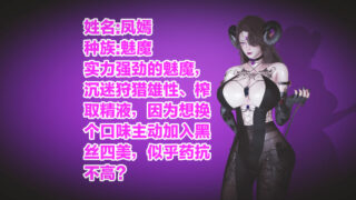 【3D全彩/中文】黑丝四美【度盘/895P/424M】