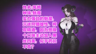 【3D全彩/中文】黑丝四美【度盘/895P/424M】