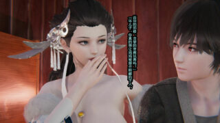 【3D漫画】绿冠1-3.1【度盘】