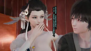 【3D漫画】绿冠1-3.1【度盘】