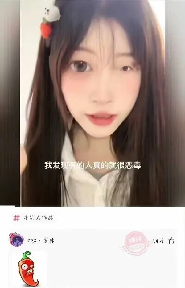 【每月图一乐】因为懒得发所以变成一月一次的啦 — 第 12 张