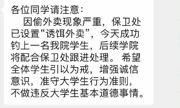 【每月图一乐】因为懒得发所以变成一月一次的啦 — 第 32 张
