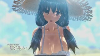 【3D】summer夏日与姐姐,たからさがしのなつやすみ【中編+前篇】【度盘/磁力/秒传/4GB】