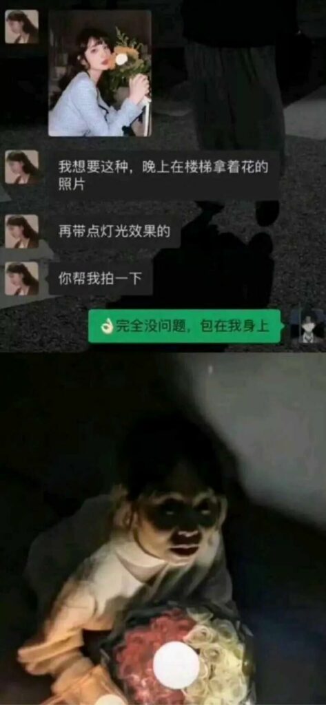 【每日图一乐】今天是冬至，让我们一起包！饺！砸！ — 第 37 张