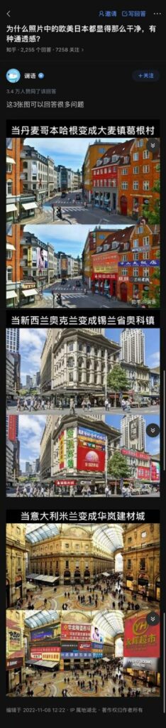 【每日图一乐】虽然已经过了但还是祝大家圣诞快乐 — 第 38 张