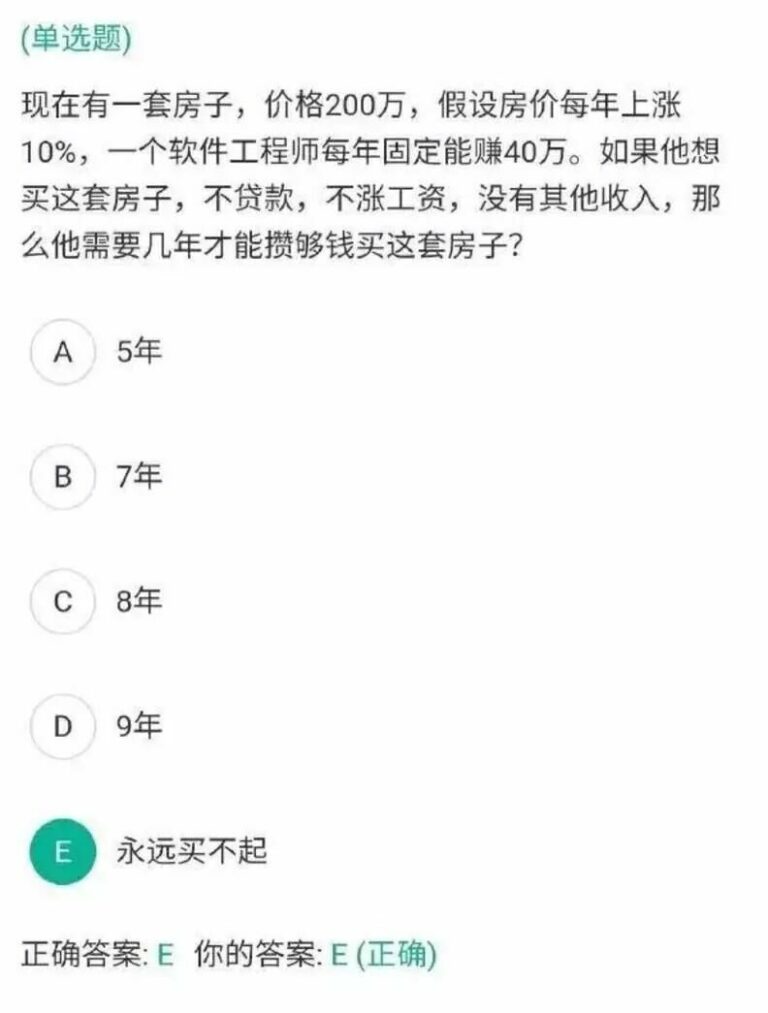 【每日图一乐】虽然已经过了但还是祝大家圣诞快乐 — 第 24 张