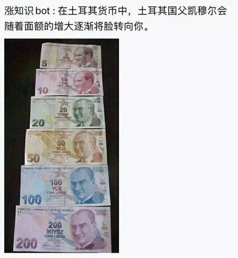 【每日图一乐】虽然已经过了但还是祝大家圣诞快乐 — 第 22 张