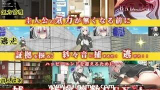 【RPG/汉化】病娇女友 无法逃离的黑色沼泽【850M/度盘】