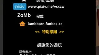【SLG】Lost Life Ver1.52【安卓】（170M）