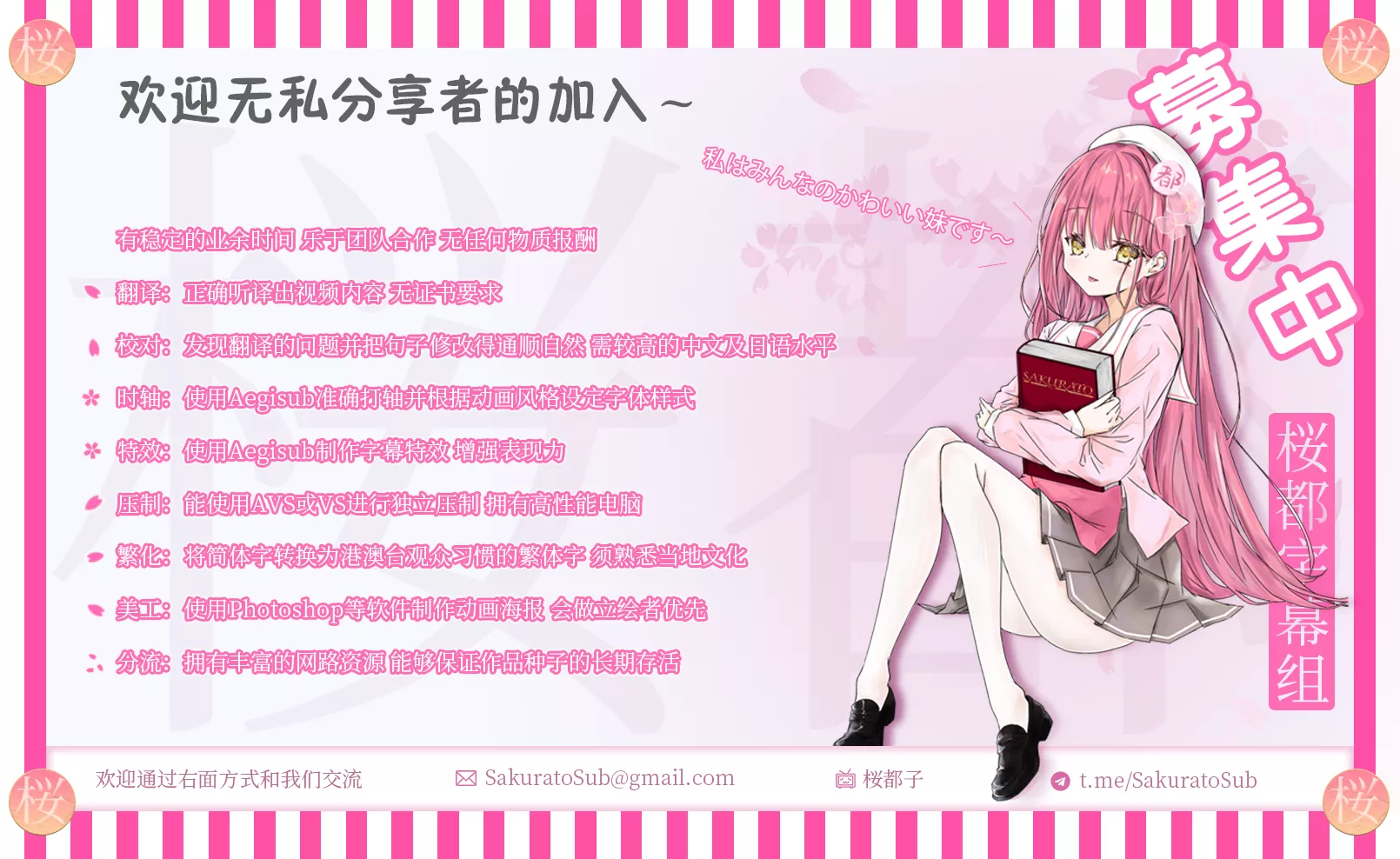 【收藏用/在线观看/12集全】孤独摇滚!Bocchi the rock!【桜都汉化组】 【收藏用/在线观看/12集全】孤独摇滚!Bocchi the rock!【桜都汉化组】