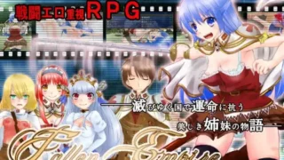 【RPG/PC】Fallen Empire【度盘/667.19MB】