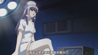 【里番】彼女は花嫁候補生？ シンデレラコレクション vol.1 [中文字幕]（339MB/度盘）