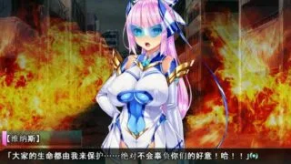 【拔作/ADV】神装圣姬艾莉曼蒂亚～汉化版+漫画【度盘/1.48G】
