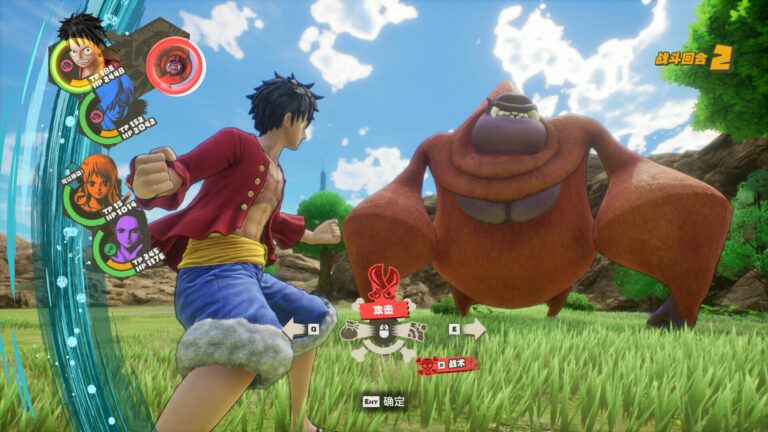 【PC】one piece时光旅诗数字豪华版【度盘】 — 第 4 张 【PC】one piece时光旅诗数字豪华版【度盘】 — 第 4 张