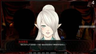 【SLG/PC/安卓】劫掠者：Ravager Ver4.4.3~精翻汉化版【度盘/2.5G】