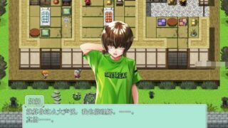 【RPG】与八尺大人的夏天回忆Ver1.01~机翻汉化版【度盘/610M】