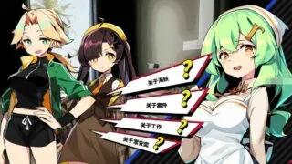 【AVG】孤岛海妖~STEAM官方中文版【度盘】
