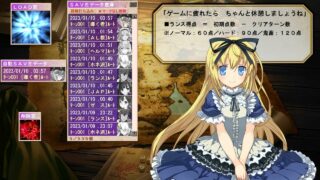 【SLG】战国兰斯 发布为非正式 MOD ver2.1.0【1.85G/度盘】