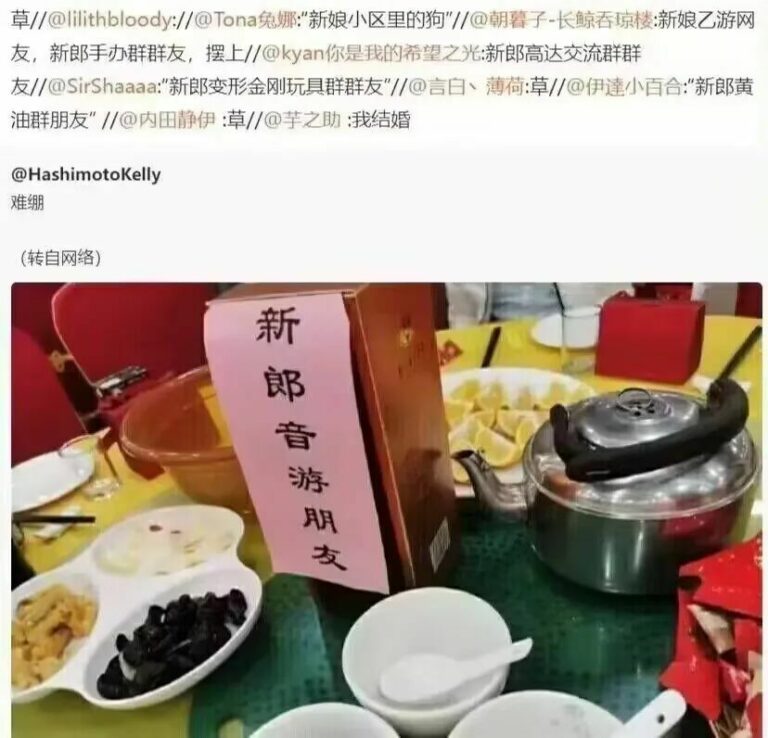 【每日图一乐】浏览量太低就会让人失去干活的动力 — 第 14 张