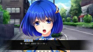 【ADV】爆乳人妻战士/复归美淑女战士物语Ver1.64~完美中文版+全CG存档【度盘/2.2G】