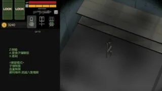 【NTR/ACT/SLG】末日生存：从黑雨中醒来 Ver1.3 官方中文版【度盘/1.8G】11月更新