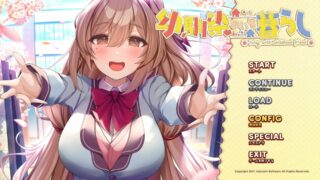 【PC】幼馴染のいる暮らし Nene机翻[萌网盘/1.25GB]