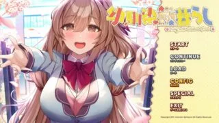 【PC】幼馴染のいる暮らし Nene机翻[萌网盘/1.25GB]