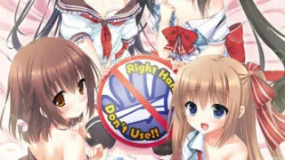 【ADV】お兄ちゃん、右手の使用を禁止します！+全Cg【度盘/2.25G】