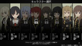 【ACT】熔铁少女~Steam官方中文版【度盘/500M】