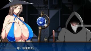【RPG/PC/安卓】战鬼吉尔斯汀/War Demon Kirstin~云翻汉化中文版【度盘/1.3G】