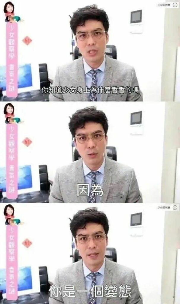 【每日图一乐】浏览量太低就会让人失去干活的动力 — 第 64 张