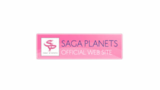 【GAL／SAGA PLANETS／合集】游戏品牌（SAGA PLANETS）汉化合集【秒传／41.1GB】