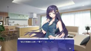 【ADV/PC/安卓】充满诱惑的同居生活~从H开始的合租房！云翻汉化版+CG+CV【度盘/2.8G】