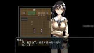 【RPG】诺瓦莱岛~被咬了就寄咯~云翻汉化版+全CG回想【度盘/4.1G】