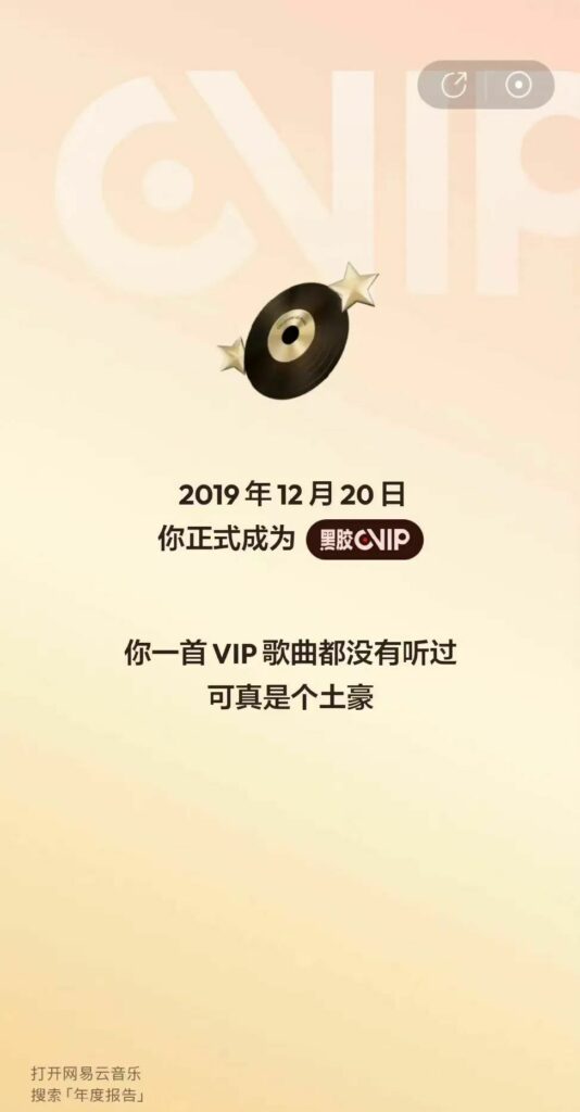 【每日图一乐】感觉不如…… — 第 121 张