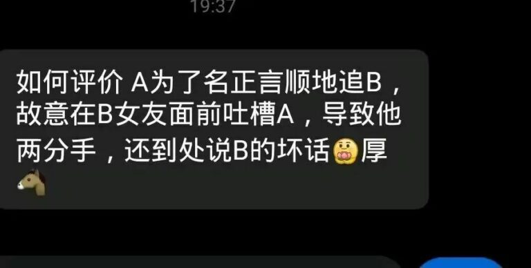 【每日图一乐】浏览量太低就会让人失去干活的动力 — 第 87 张