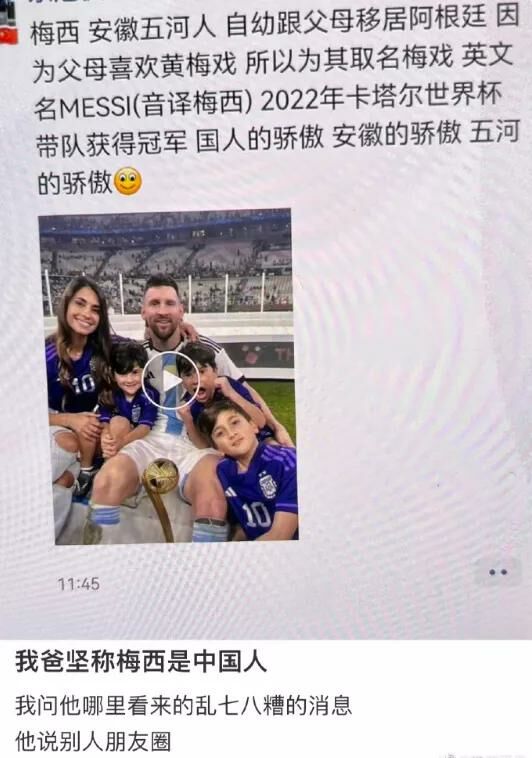【每日图一乐】感觉不如…… — 第 71 张
