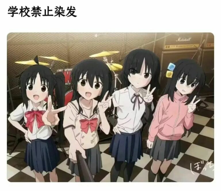 【每日图一乐】感觉不如…… — 第 62 张