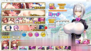 【神拔作/全动态/SLG】爆炎之孕：异世界欧派女仆学园 正式版+全CG档【新作/亲子丼/CV度盘/8G】