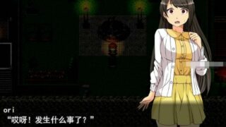 【RPG】月夜灯火/月夜の灯火 Ver1.00~云翻汉化版【度盘/1.7G】
