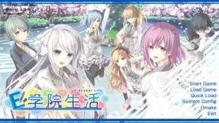 【PC】E学院生活【萌网盘/3.7GB】
