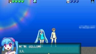 【ACT】幻奏黑萝馆:乐园魔城1+乐园魔城2+乐园遗迹莉姆莉莉姆+摸摸莉雅~精翻+官中全集整合【度盘/1.2G】