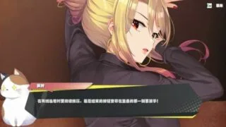 【SLG】我是超级按摩王Beat Refle~STEAM官方中文版+全CV【度盘/1G】