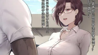 【漫画/原神】KeinV合集（度盘/512M）