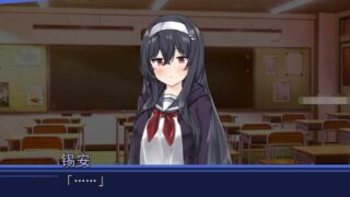 【RPG】学银廻廊：3D迷宫的怪异冒险Ver1.0~云翻汉化版+全回想存档【度盘/2.5G】