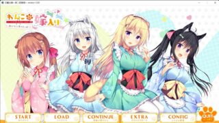 【PC】汪酱出嫁~新二尾嫁到~[萌网盘/2.2GB]