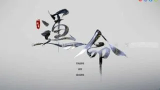 【SLG】Re：连命Ver1.20~官方中文步兵版【度盘/1.8G】