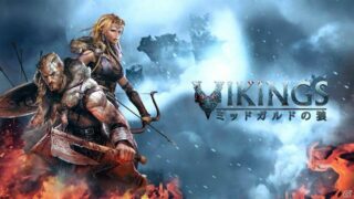 【单机】维京人：人中之狼/Vikings-WolvesofMidgard 【6.37GB】